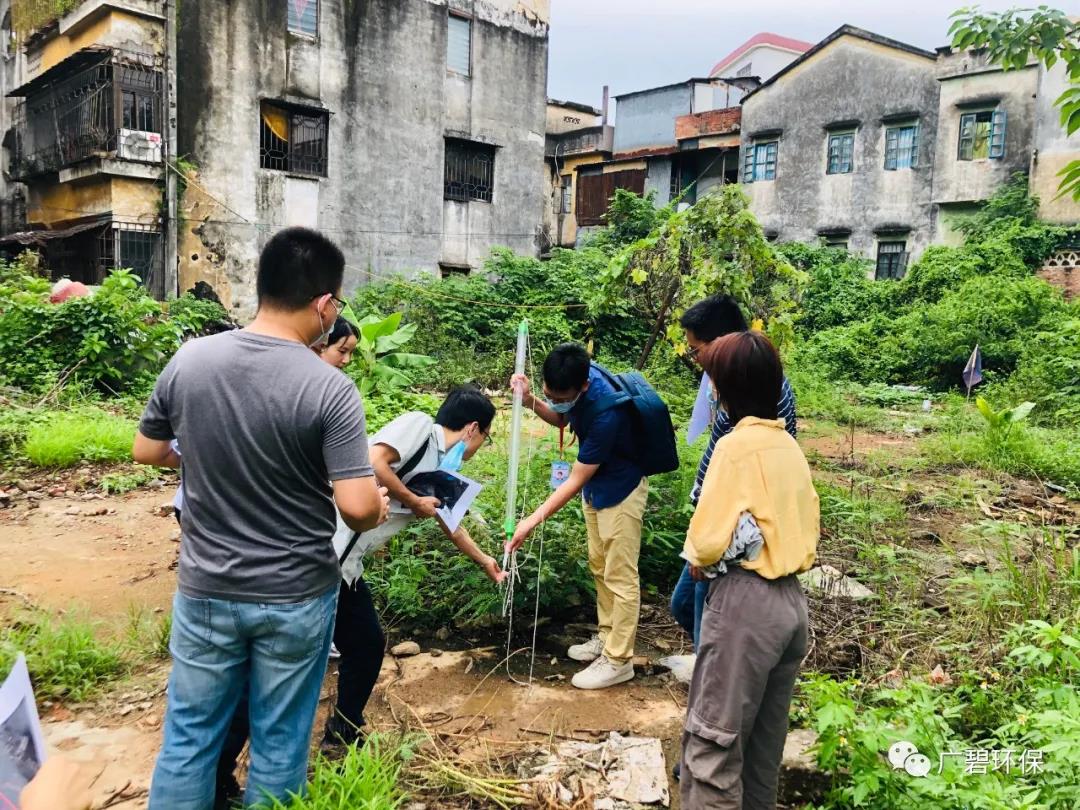 廣碧環(huán)?！度莨鸾值廊菪戮游瘯?huì )德勝路40號地塊土壤污染狀況初步調查報告》通過(guò)評審(圖1)